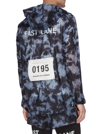 Back View - Click To Enlarge - SATISFY - 'Fast Lane' reflective slogan camouflage print packable windbreaker jacket
