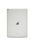  - APPLE - 10.5'' iPad Air Wi-Fi 256GB – Silver