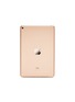  - APPLE - iPad mini 5 Wi-Fi 64GB – Gold