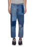 Main View - Click To Enlarge - FDMTL - Boro patchwork jeans
