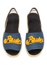Detail View - Click To Enlarge - LOEWE - x Paula's Ibiza chenille logo patch stripe canvas espadrille slingback sandals