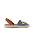 Main View - Click To Enlarge - LOEWE - x Paula's Ibiza chenille logo patch stripe canvas espadrille slingback sandals