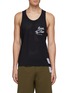 Main View - Click To Enlarge - SATISFY - 'Born to Run' slogan print perforated performance tank top
