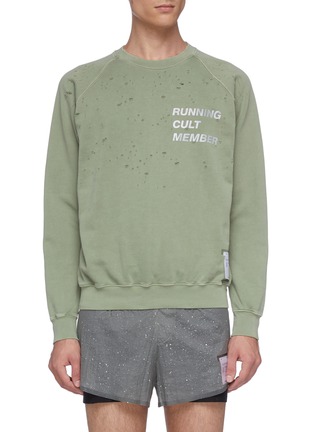 Main View - Click To Enlarge - SATISFY - 'Cult Moth Eaten' slogan print raglan sweatshirt