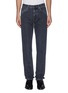 Main View - Click To Enlarge - HELMUT LANG - Straight leg washed jeans