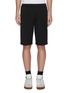 Main View - Click To Enlarge - HELMUT LANG - Pintucked track shorts