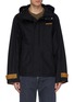 Main View - Click To Enlarge - HELMUT LANG - Contrast stripe hooded jacket