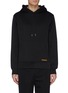 Main View - Click To Enlarge - HELMUT LANG - 'Sport Stripe' hoodie