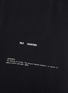  - SONG FOR THE MUTE - Slogan print T-shirt