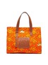 Main View - Click To Enlarge - LOEWE - x Paula's Ibiza leather logo patch floral print canvas tote bag