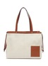 Main View - Click To Enlarge - LOEWE - 'Cushion' large canvas tote bag