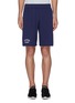 Main View - Click To Enlarge - REIGNING CHAMP - 'Varsity' logo print mesh basketball shorts