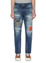 Main View - Click To Enlarge - FDMTL - Colourblock panel ripped jeans