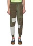 Main View - Click To Enlarge Main View - Click To Enlarge - FDMTL - Sashiko panelled jogging pants