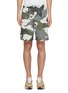 Main View - Click To Enlarge - NIKE - Geometric camouflage print Dri-FIT shorts