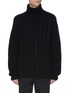 Main View - Click To Enlarge - HAIDER ACKERMANN - Miozed knit turtlenck raglan sweater