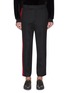 Main View - Click To Enlarge - HAIDER ACKERMANN - Checkerboard outseam pants