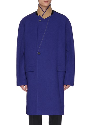 Main View - Click To Enlarge - HAIDER ACKERMANN - Contrast collar oversized coat