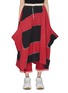 Main View - Click To Enlarge - SIRLOIN - 'T-Rousers' geometric colourblock skirt overlay culottes