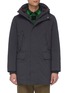 Main View - Click To Enlarge - SAVE THE DUCK - Plumtech® lined hooded puffer parka