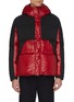 Main View - Click To Enlarge - SAVE THE DUCK - 'Luma' colour block water-resistant hooded puffer jacket