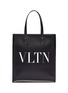 Main View - Click To Enlarge - VALENTINO GARAVANI - Valentino Garavani 'VLTN' logo print leather tote bag