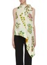 Main View - Click To Enlarge - OSCAR DE LA RENTA - Tie neck drape botanical print silk top