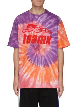 Main View - Click To Enlarge - JUST DON - 'Team X' slogan graphic print tie-dye T-shirt
