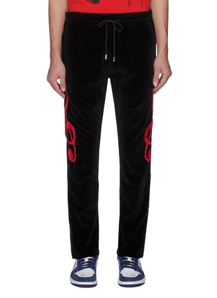 Main View - Click To Enlarge - JUST DON - Music note appliqué outseam jogging pants