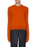 Main View - Click To Enlarge - BOTTEGA VENETA - Cashmere blend sweater