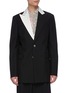 Main View - Click To Enlarge - LOEWE - Contrast peaked lapel wool-blend tuxedo blazer