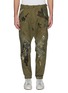 Main View - Click To Enlarge - R13 - 'Surplus' graffiti embroidered paint splatter cargo pants