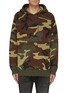 Main View - Click To Enlarge - R13 - Distressed border camouflage jacquard cashmere knit hoodie