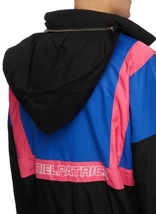 Detail View - Click To Enlarge - DANIEL PATRICK - '2020' retractable hood colourblock track jacket