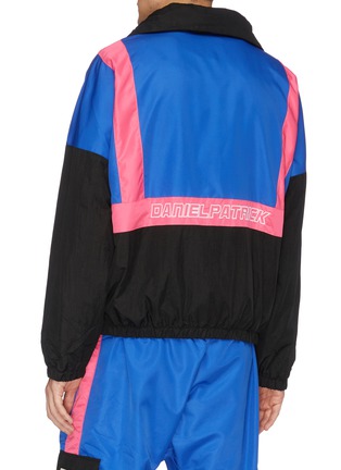Back View - Click To Enlarge - DANIEL PATRICK - '2020' retractable hood colourblock track jacket