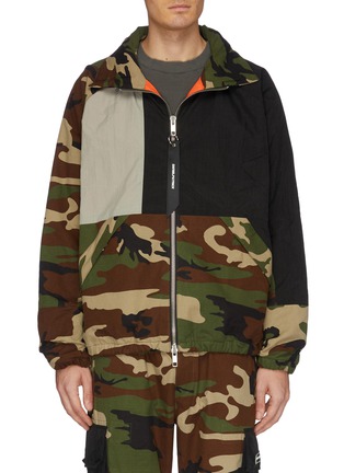 Main View - Click To Enlarge - DANIEL PATRICK - 'M93' hooded colourblock panel camouflage print track jacket