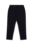 Main View - Click To Enlarge - BARENA - Virgin wool jogging pants