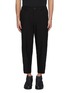 Main View - Click To Enlarge - ZIGGY CHEN - Elastic waistband virgin wool blend cropped pants