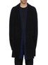 Main View - Click To Enlarge - ZIGGY CHEN - Colourblock raw edge oversized baby cashmere open cardigan