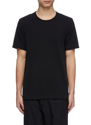 Main View - Click To Enlarge - ZIGGY CHEN - Panelled back T-shirt