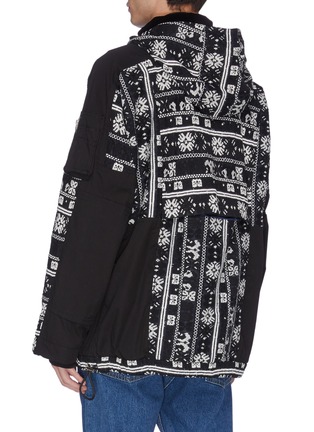 Back View - Click To Enlarge - SACAI - Detachable hood floral cross stitched patchwork jacket