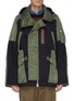 Main View - Click To Enlarge - SACAI - 'MA1' detachable hood colourblock patchwork jacket