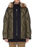Main View - Click To Enlarge - SACAI - Faux fur trim hooded contrast placket down puffer jacket