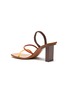  - CULT GAIA - 'Kaia' strappy colourblock leather slingback sandals