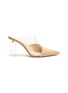 Main View - Click To Enlarge - CULT GAIA - 'Krystle' PVC panel leather mules