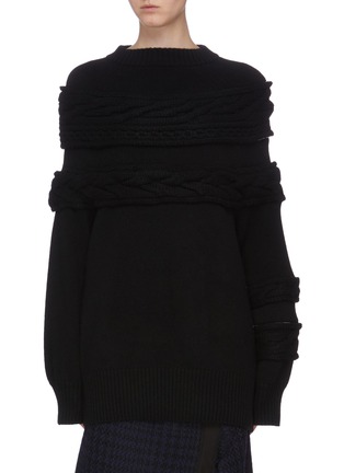 Main View - Click To Enlarge - SACAI - Cable knit panel zip sleeve sweater