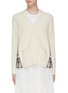 Main View - Click To Enlarge - SACAI - Fair isle embroidered back wool cardigan
