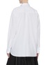 Back View - Click To Enlarge - SACAI - Drawstring side flare shirt