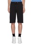 Main View - Click To Enlarge - MC Q - Cotton sweat shorts