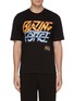 Main View - Click To Enlarge - MC Q - 'Blazing Force' slogan logo print T-shirt